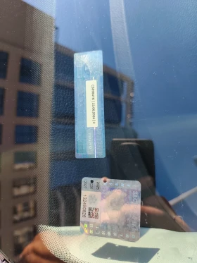 VW Passat 2.00 TDi , 140к.с.BMP - 5000 € / 9779.15 лв. - 82746684 15