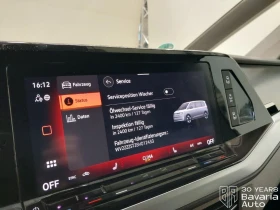 VW Multivan Edition long DSG Easy Open Basic | Auto.bg — изображение 11