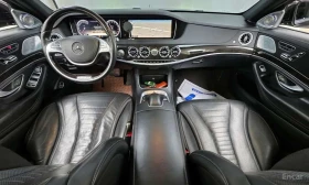 Mercedes-Benz S 500 АМГ Пакет/ДИСТРОНИК/ТВ/ОБДУХ/360/ХЕДЪП/ - 20999 € - 74928538 7
