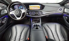 Mercedes-Benz S 350 / FACELIFT / ФИКСИРАНА ЦЕНА ДО БЪЛГАРИЯ | Auto.bg — изображение 7