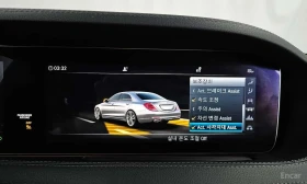 Mercedes-Benz S 350 / FACELIFT / ФИКСИРАНА ЦЕНА ДО БЪЛГАРИЯ | Auto.bg — изображение 16