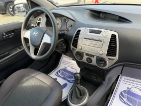 Hyundai I20 - 3900 € - 69919123 16