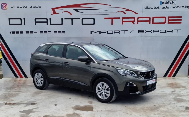 Peugeot 3008 1.5 HDI AUTOMATIC, снимка 3 - Автомобили и джипове - 48084667