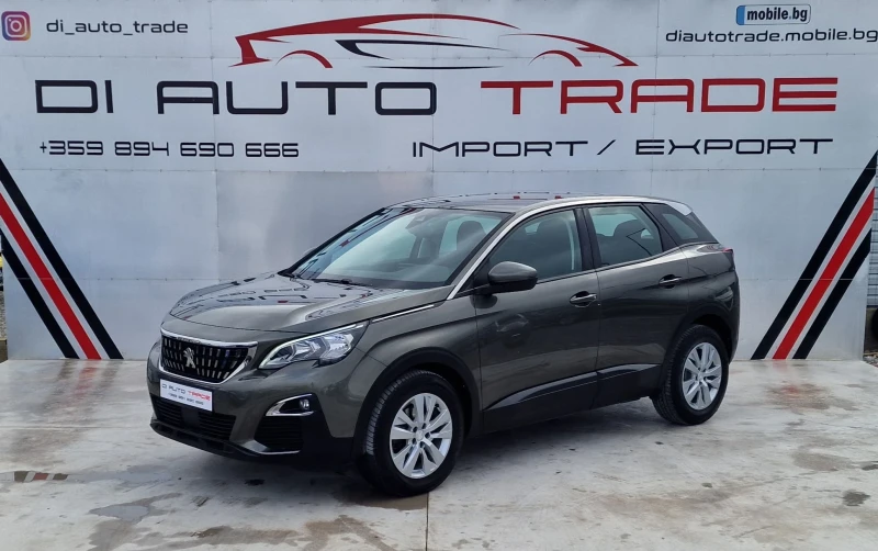 Peugeot 3008 1.5 HDI AUTOMATIC, снимка 1 - Автомобили и джипове - 48084667