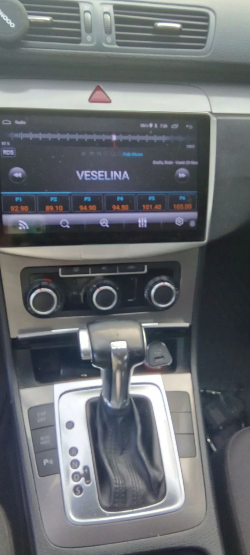 VW Passat B6 автоматик, снимка 9 - Автомобили и джипове - 52270512