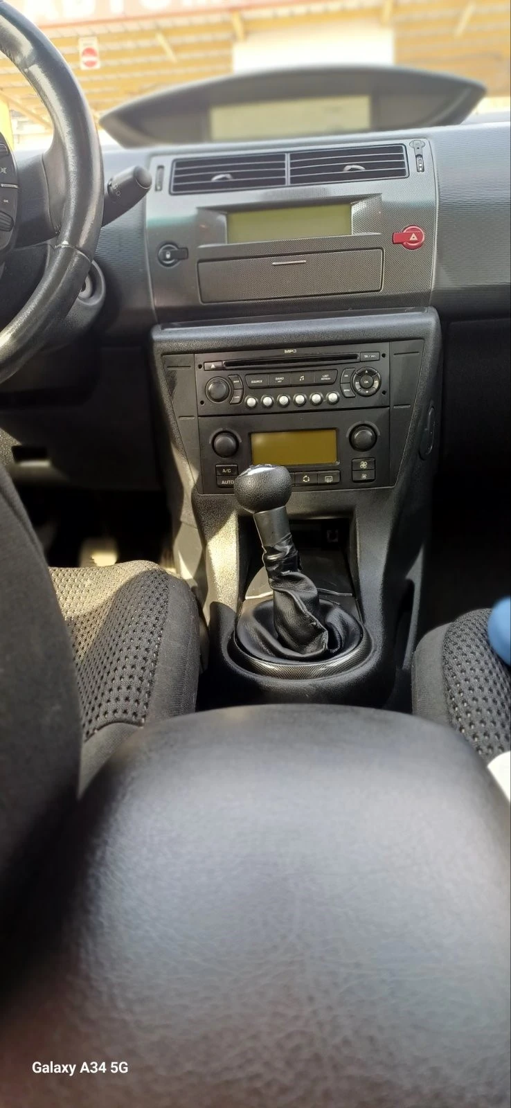 Citroen C4 1.6VTI, снимка 5 - Автомобили и джипове - 53940140