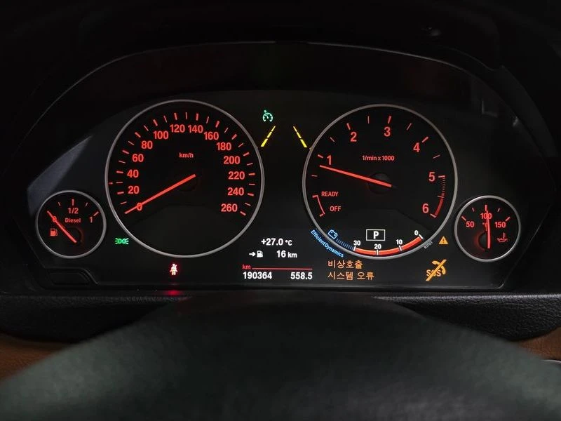 BMW 324 420d Luxury GranCoupe| 190к.с., снимка 8 - Автомобили и джипове - 56126980