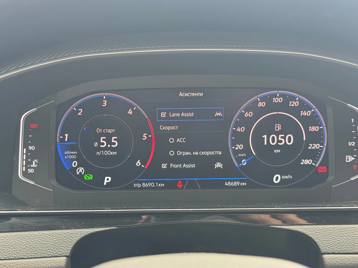 VW Arteon R-Line 2.0 TDI SCR DSG - изображение 8