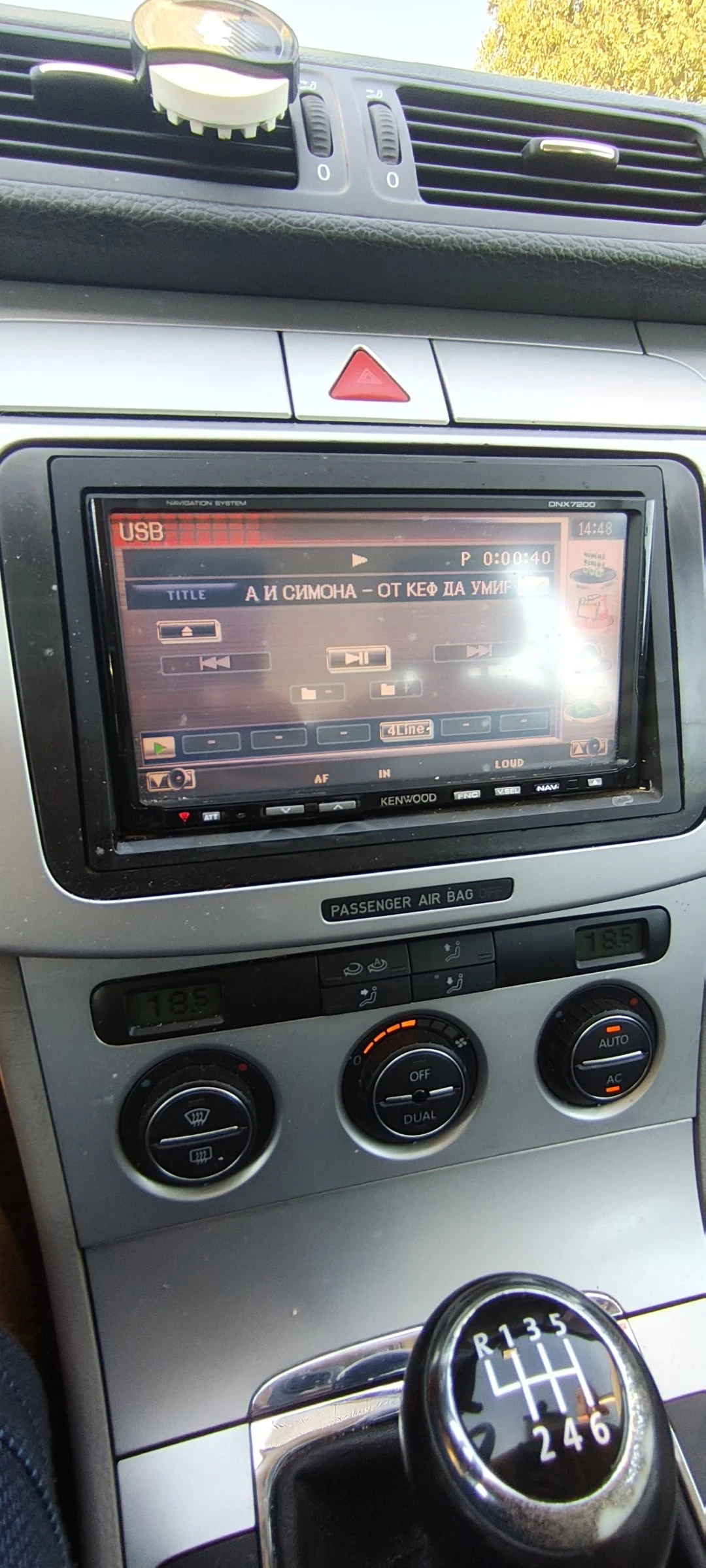 VW Passat 2 B6 | Mobile.bg   12