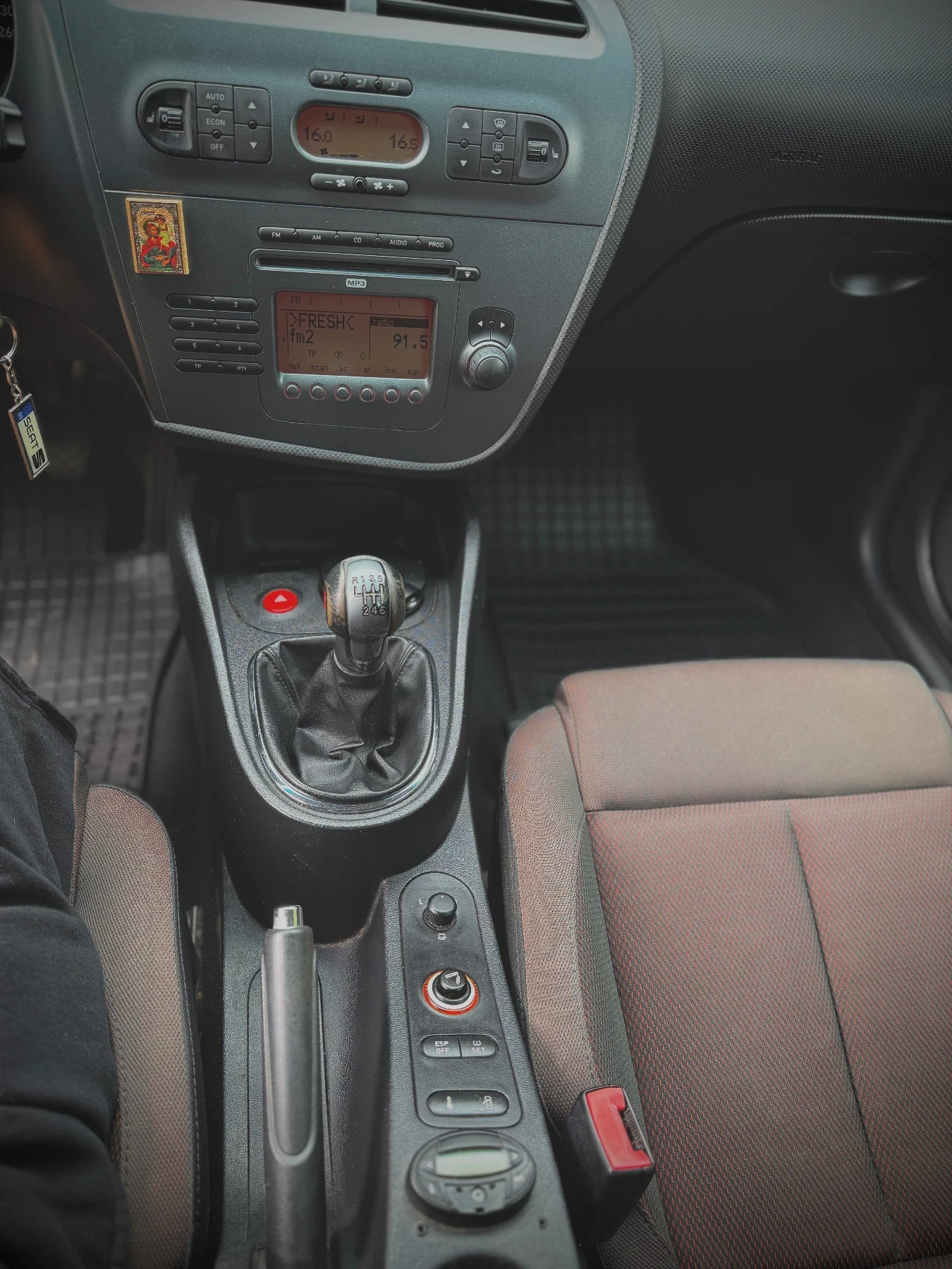 Seat Leon | Mobile.bg — изображение 8