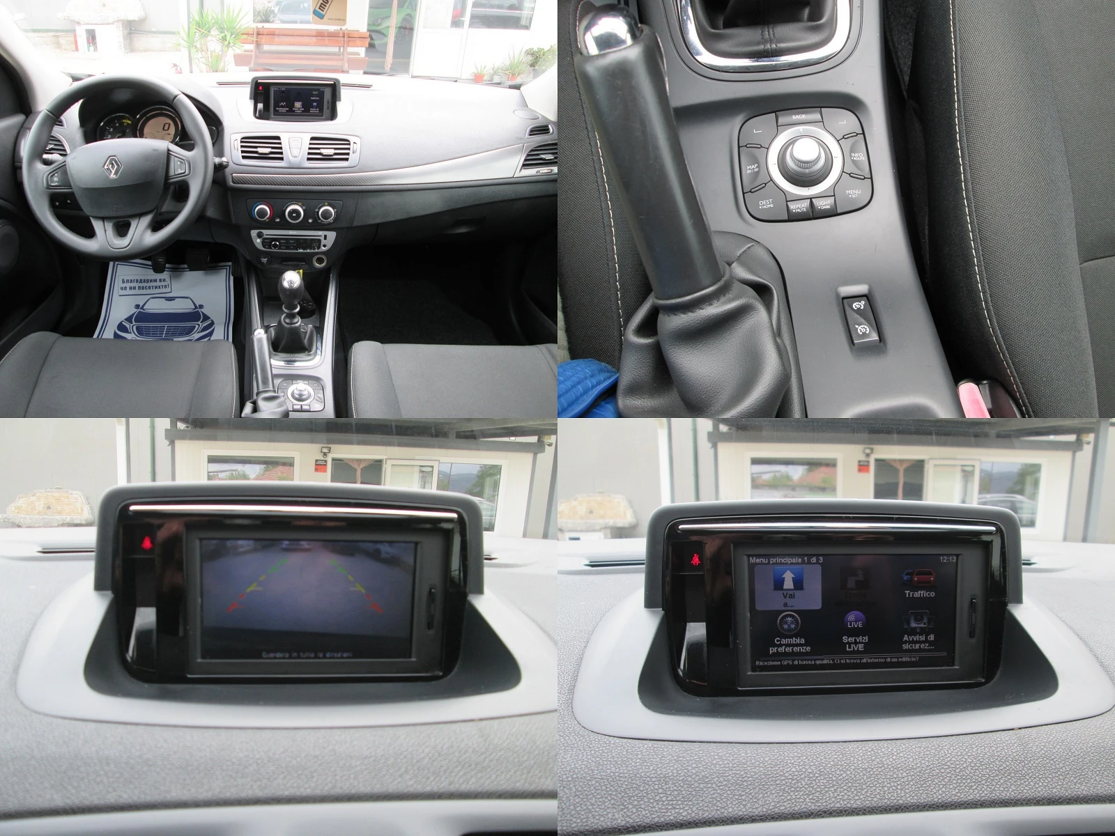 Renault Megane 1.5dci-- | Mobile.bg   13