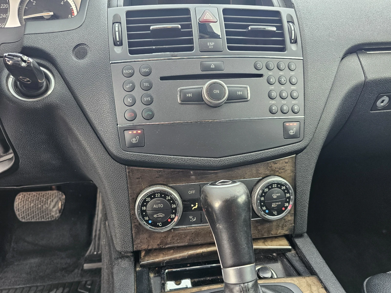 Mercedes-Benz C 220 C220 Avangard-Avtomat | Mobile.bg � ����������� 16