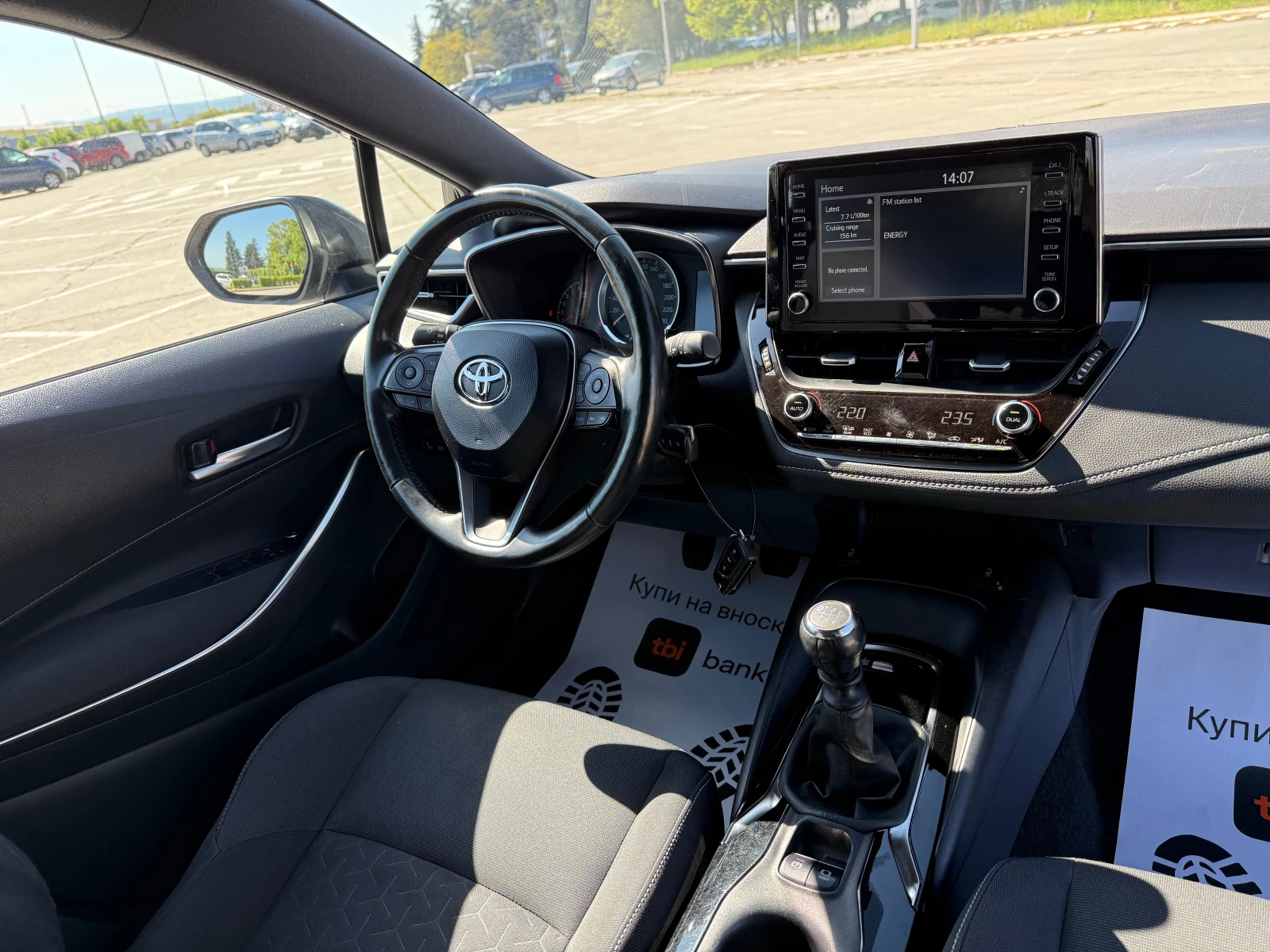 Toyota Corolla Distronic////Lane-Assist///TOP///, снимка 9 - Автомобили и джипове - 54442265