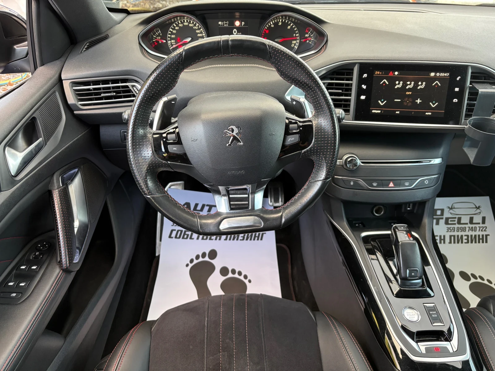 Peugeot 308 1.5HDI* GT-LINE* ЛИЗИНГ БЕЗ ДОКАЗАН ДОХОД* БАРТЕР*, снимка 9 - Автомобили и джипове - 54510234