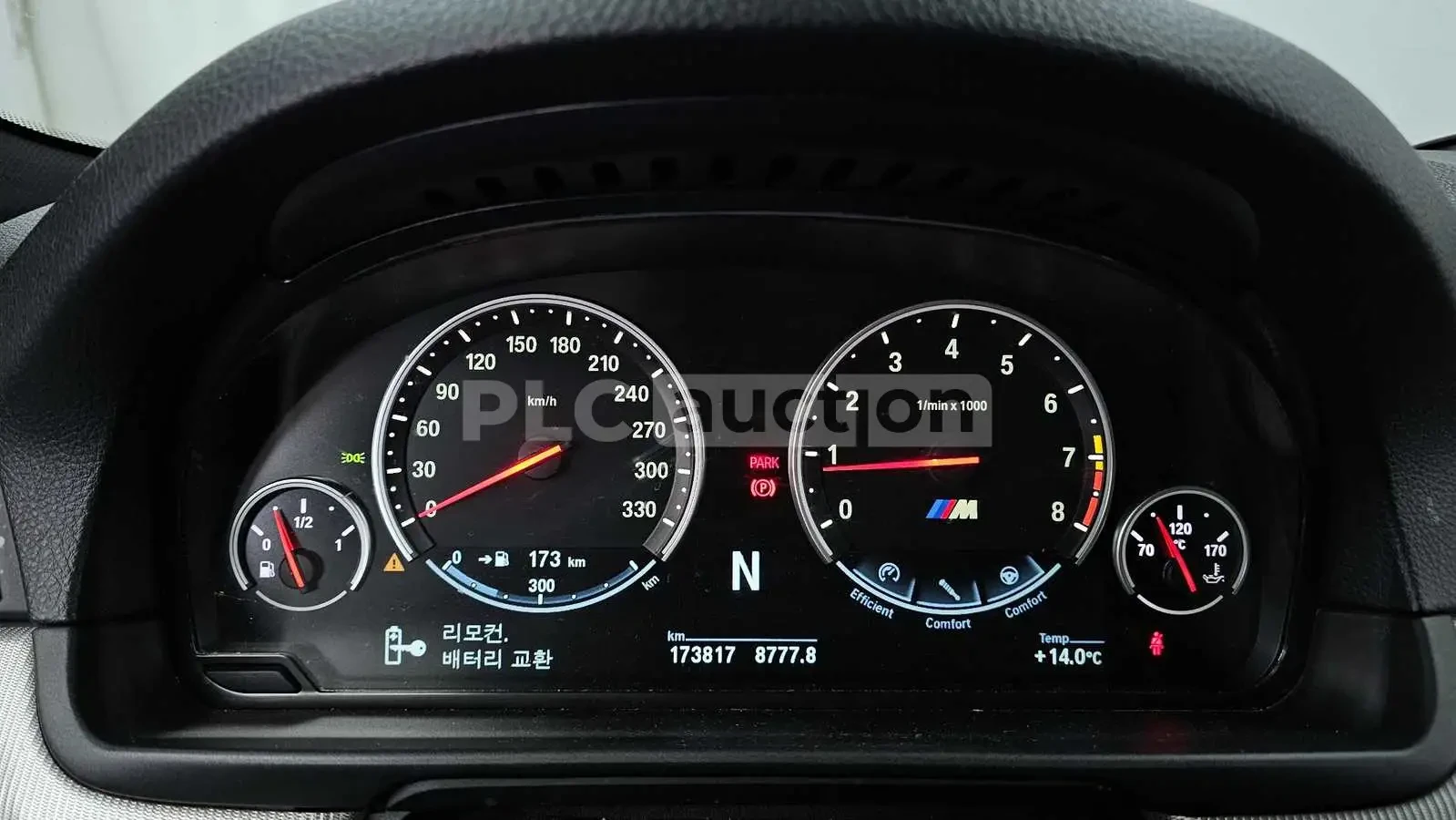 BMW M5 M SPORT + HEAD UP/360/PANO/FULL, снимка 8 - Автомобили и джипове - 55373733