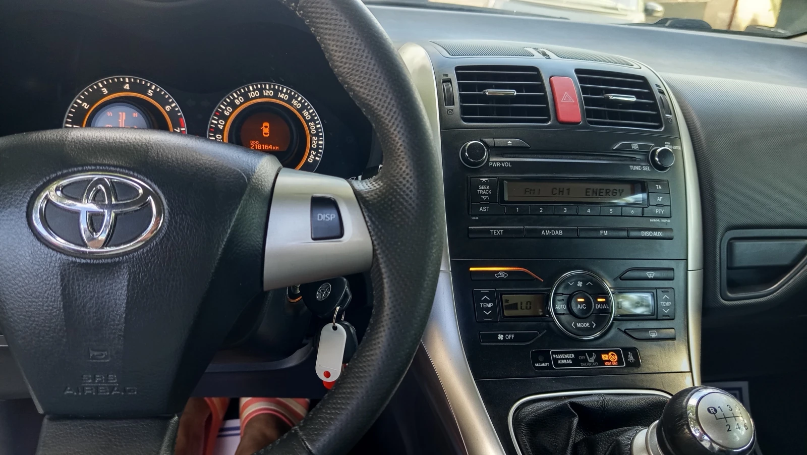 Toyota Auris 1.6i FACELIFT 132PS, снимка 13 - Автомобили и джипове - 55416274