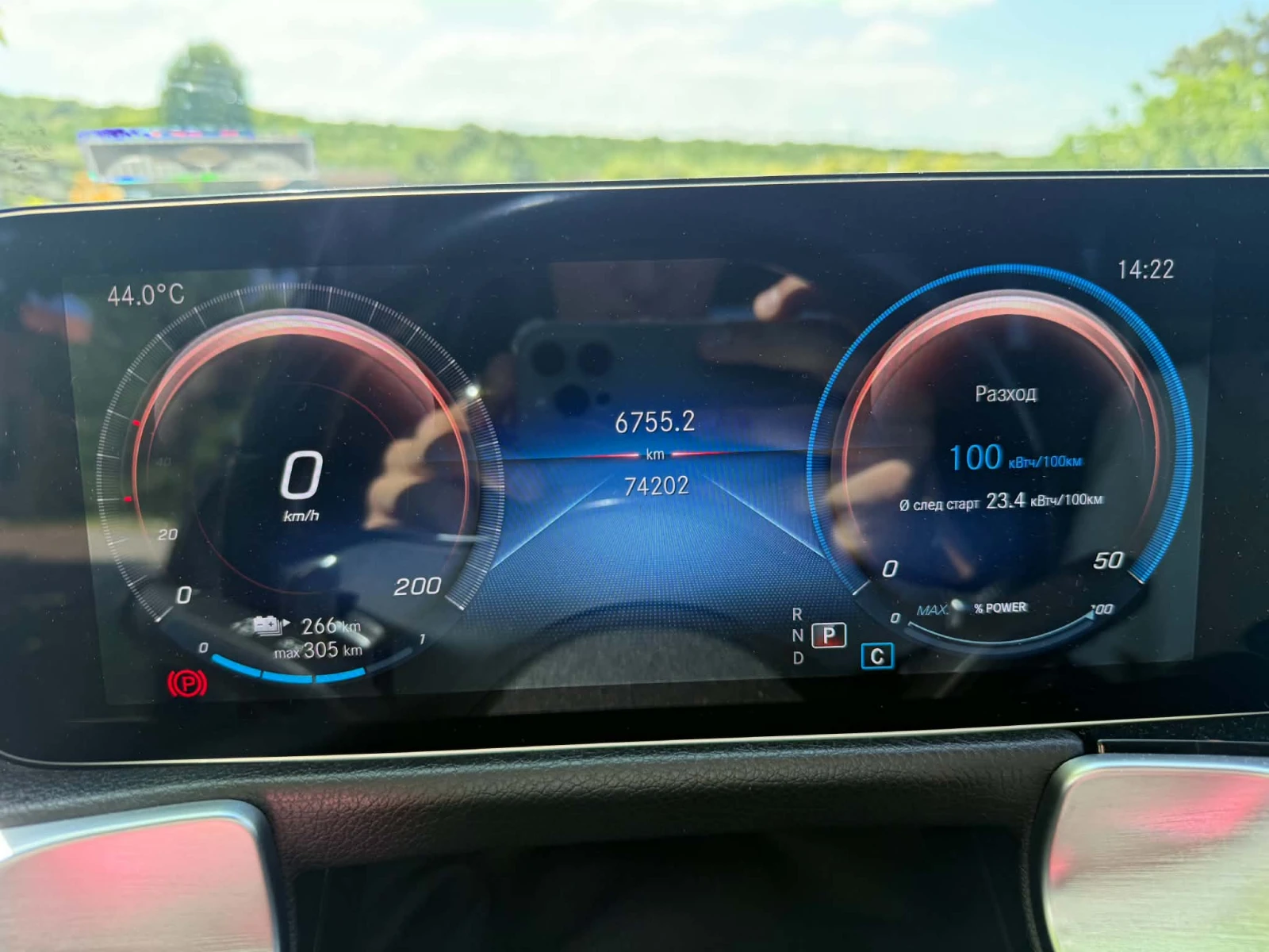 Mercedes-Benz EQB EQB 300 4MATIC | Mobile.bg � ����������� 4