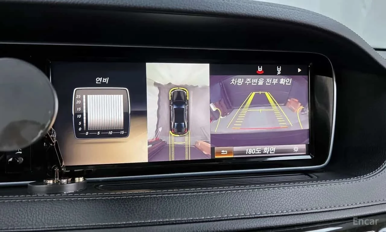 Mercedes-Benz S 500 ��� �����/���������/��/�����/360/�����/ | Mobile.bg � ����������� 15