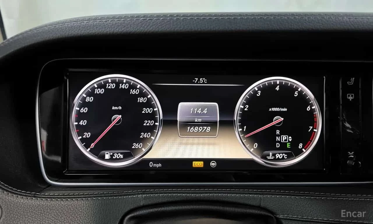 Mercedes-Benz S 500 ��� �����/���������/��/�����/360/�����/ | Mobile.bg � ����������� 8