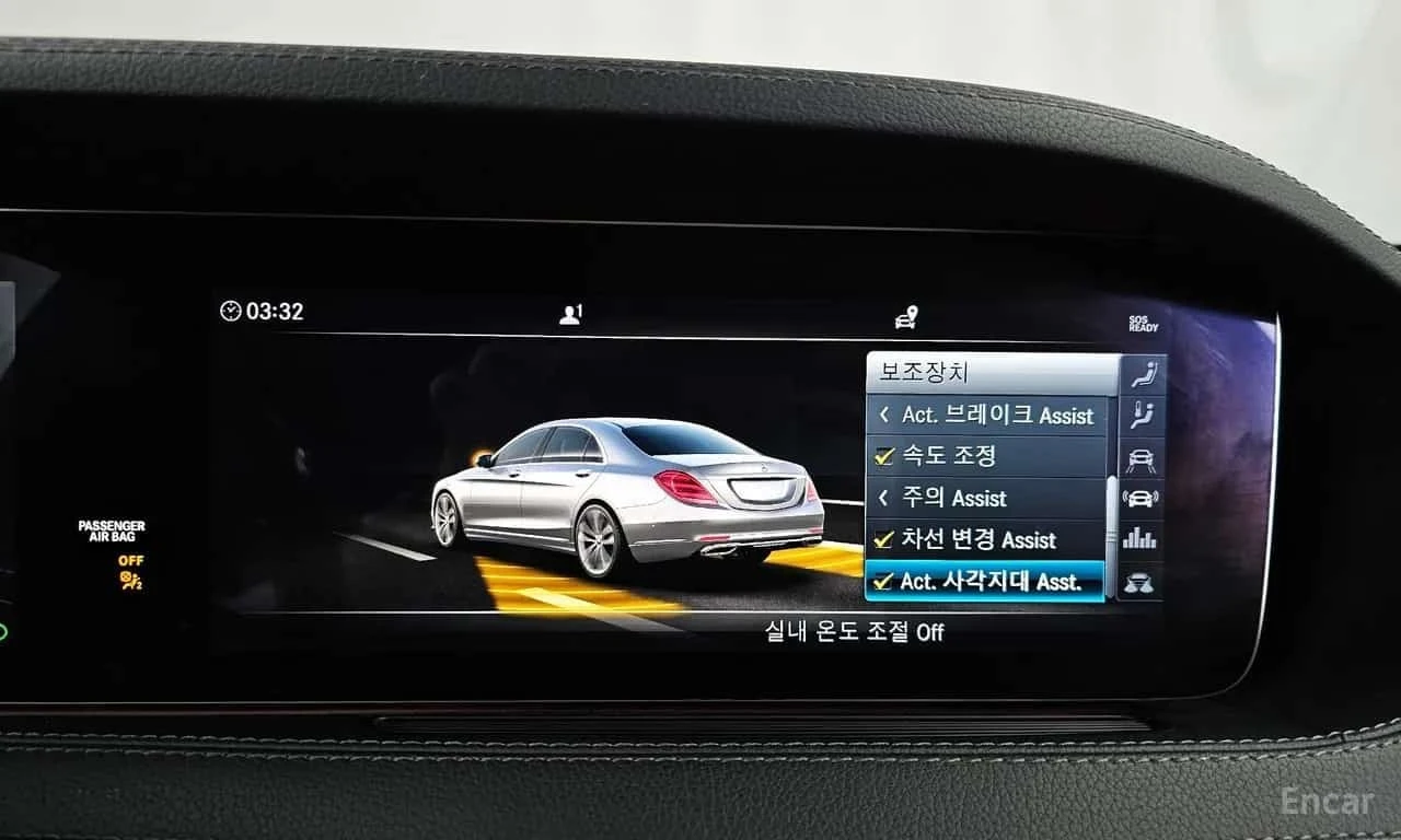Mercedes-Benz S 350 / FACELIFT / ��������� ���� �� �������� | Mobile.bg � ����������� 16
