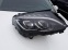 Обява за продажба на Mercedes-Benz C 250 (W205) C 250d (204 кс) 7G-TR ~11 лв. - изображение 7