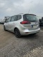 Обява за продажба на Opel Zafira 2.0 CDTI ~12 300 лв. - изображение 4