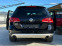 Обява за продажба на VW Alltrack 4motion*Панорама*Камера*Xenon*Dynaudio* ~22 900 лв. - изображение 5