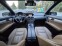 Обява за продажба на Mercedes-Benz C 300 W204 ~41 998 лв. - изображение 6