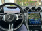 Обява за продажба на Mercedes-Benz C 180 ~72 500 лв. - изображение 4