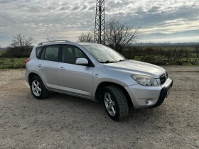 Toyota Rav4 2.2 Diesel, снимка 1