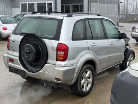 Toyota Rav4, снимка 5