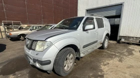 Nissan Pathfinder, снимка 2