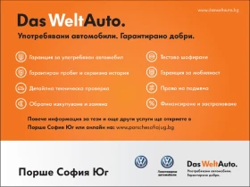 VW Tiguan, снимка 8