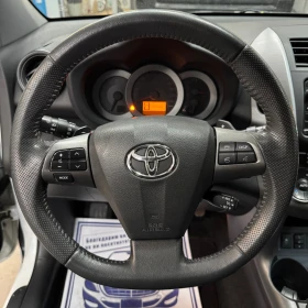 Toyota Rav4 2.2 D-CAT KEYLESS, NAVI, CAMERA, ПОДГРЕВ - 17550 лв. - 81524482 | Car24.bg