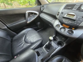 Обява за продажба на Toyota Rav4 ~7 990 лв. - изображение 11