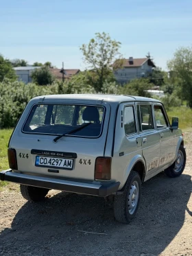     Lada Niva   1.7 injection