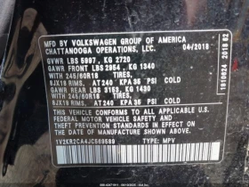 VW Atlas 3.6L V6 SE CARFAX АВТО КРЕДИТ - 18100 лв. - 31200879 16