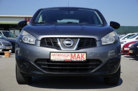 Nissan Qashqai 1.6/Газова уредба - 10999 лв. - 78341374 2