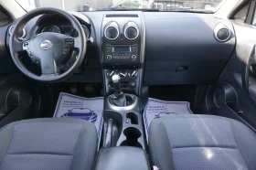 Nissan Qashqai 1.6/Газова уредба - 10999 лв. - 78341374 13