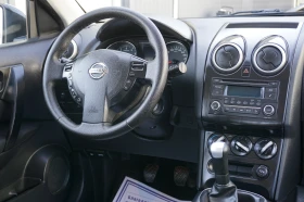 Nissan Qashqai 1.6/Газова уредба - 10999 лв. - 78341374 12