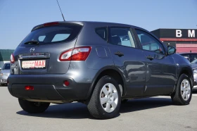 Nissan Qashqai 1.6/Газова уредба - 10999 лв. - 78341374 7