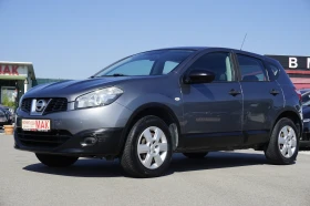 Nissan Qashqai 1.6/Газова уредба - 10999 лв. - 78341374 3