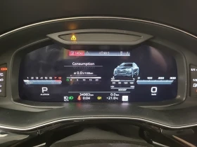 Audi SQ8 CARFAX * * АВТО КРЕДИТ * * - 99999 лв. - 97081720 12