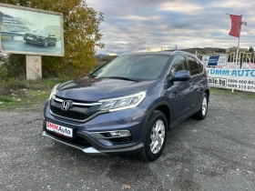 Honda Cr-v EARTH DREAMS / АВТОМАТИК / 4Х4 / ЕВРО6 / ЛЕД