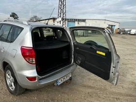 Toyota Rav4 2.2 Diesel, снимка 3