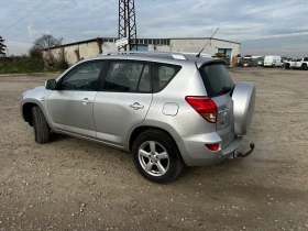 Toyota Rav4 2.2 Diesel, снимка 4