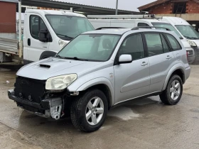 Toyota Rav4 - 3500 лв. / 1789.52 € - 32908764 3
