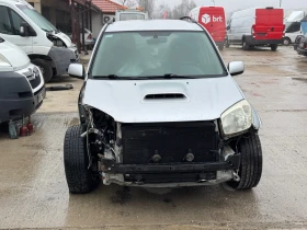 Toyota Rav4 - 3500 лв. / 1789.52 € - 32908764 2