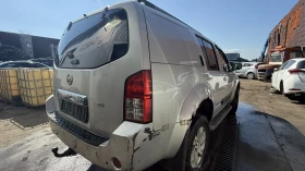 Nissan Pathfinder - 11 € / 21.51 лв. - 67257341 3