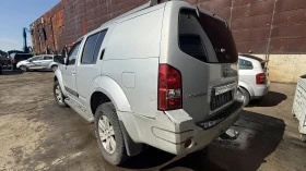 Nissan Pathfinder - 11 € / 21.51 лв. - 67257341 4